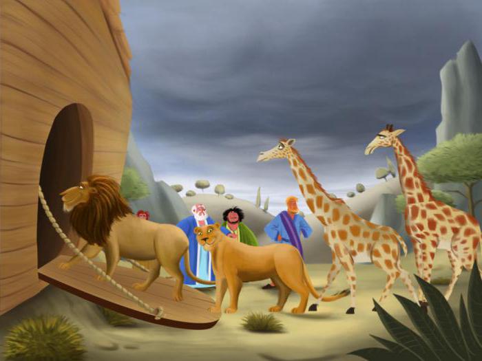 كم عدد الحيوانات التي أخذها موسى إلى تابوته؟ الحقيقة والخيال
