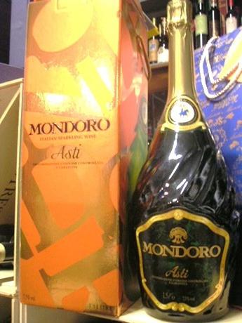 الشمبانيا موندورو - النبيذ الإيطالي من أعلى مستويات الجودة