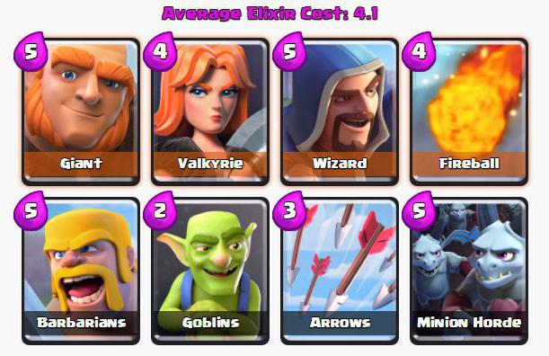 تراش clash royale لمدة 5 الساحات مهاجمة