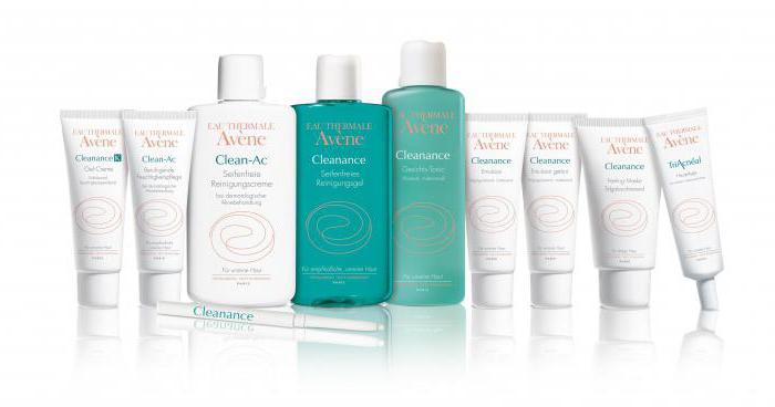 نظافة avene