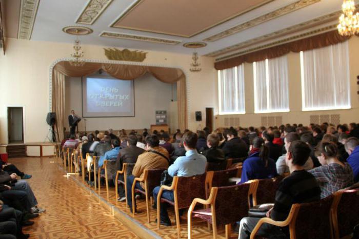أكاديمية النقل المفتوح الروسية (مغوبس): الوصف والتخصصات والمراجعات