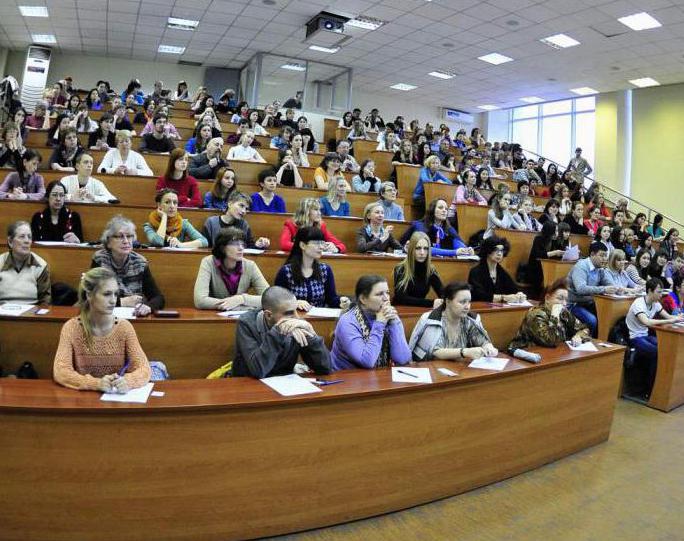 الجامعات التقنية في روسيا