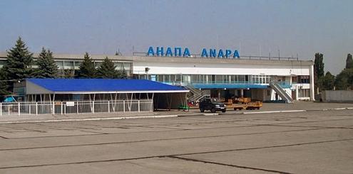 مطار أنابا