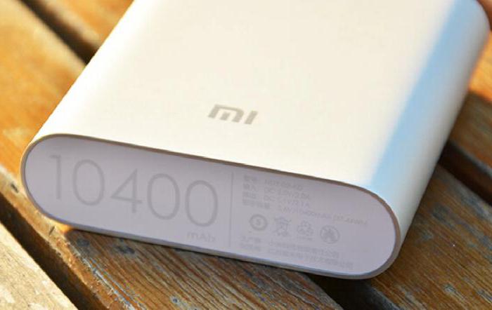 بطارية خارجية xiaomi mi power bank 10400